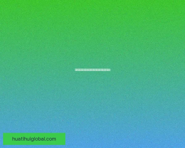 华体会限时优惠活动重磅来袭享受多重福利惊喜不断