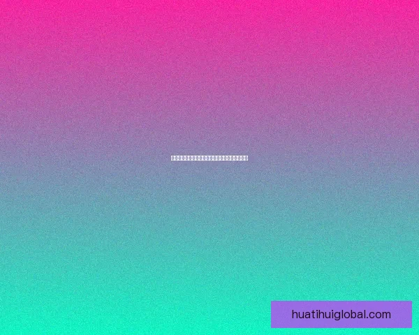 精准解析足球赛事胜负走势助力高效竞猜投注策略