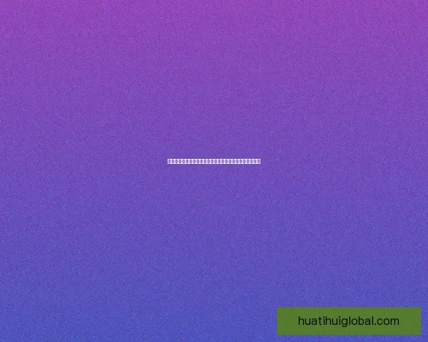 全面解析足球竞猜入口与投注技巧，助你轻松赢得比赛胜利