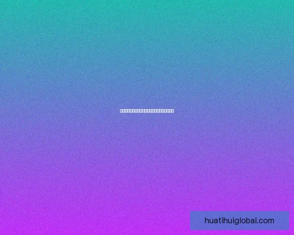 世界杯竞猜技巧全攻略详解助你轻松赢得胜利秘诀