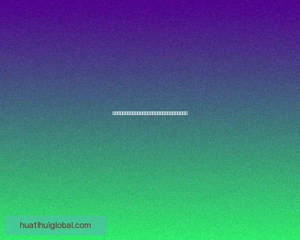 全民参与体育竞猜赢好礼激情赛事互动盛典火热开启乐享运动狂欢季