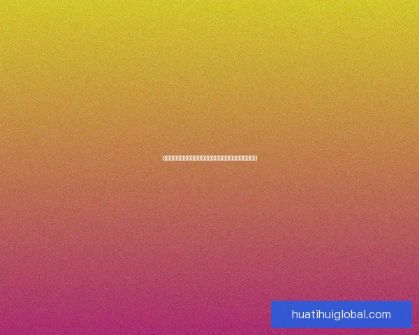 世界杯竞猜胜负预测技巧解析与数据模型结合提升命中率指南