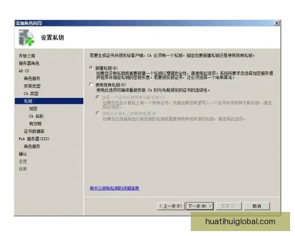 华体会深度解析英超赛季精彩对决与球队战术变化