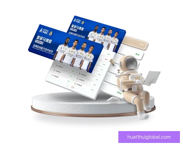 华体会体育平台的优势与不足分析，是否值得用户选择？