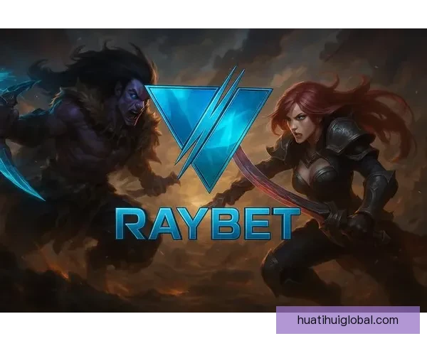 全球热门体育赛事竞猜平台全面解析与玩法攻略