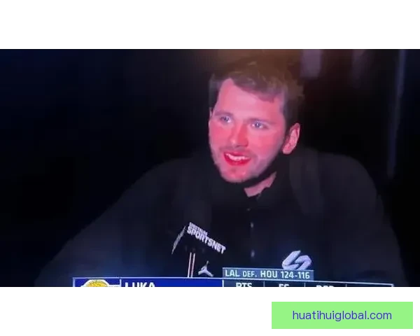 雷迪克称东契奇末节精彩发挥 詹姆斯状态让人自愧不如