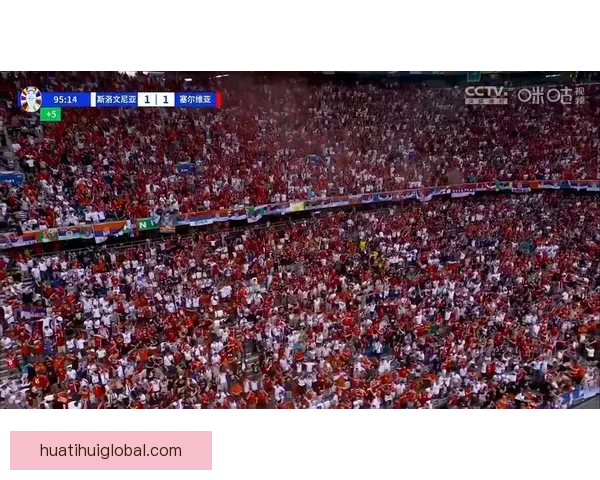 2026世界杯落幕时刻全球球迷狂欢与新时代足球格局开启新篇章