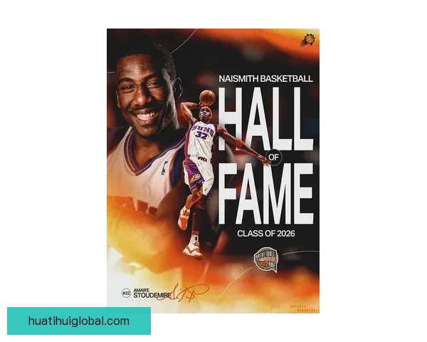 2026年名人堂正式公布名单 小斯老里德安东尼等9位传奇球员入选