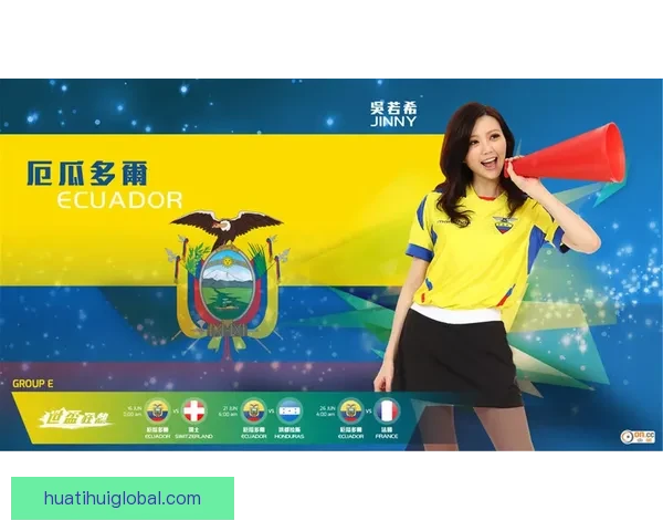 世界杯足球竞猜预测策略及投注技巧分析，助你赢得更多奖金