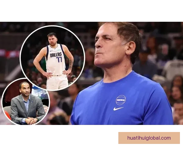 库班转发嘲讽尼科哈里森视频 揭示交易东契奇后私人飞机变经济舱的尴尬境地