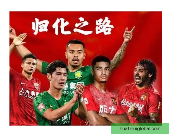 2026世界杯落幕时刻全球球迷狂欢与新时代足球格局开启新篇章