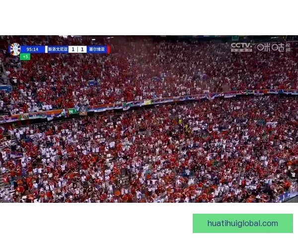 2026世界杯落幕时刻全球球迷狂欢与新时代足球格局开启新篇章