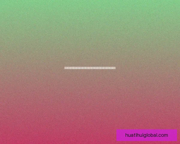 世界杯体育竞猜官网专业赛事分析与实时赔率数据平台助力球迷精彩数据研判
