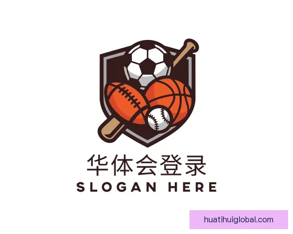 认识华体会登录